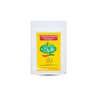 Azospipower | Best for Nitrogen Fixing Bacteria Azospipower | Best for Nitrogen Fixing Bacteria
