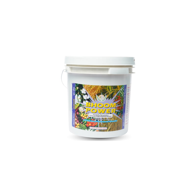 Bhoom Power(E.M.Culture) - 10 kg Bhoom Power(E.M.Culture) - 10 kg