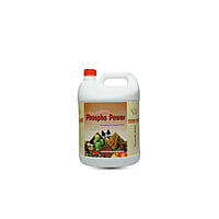 Phospho Power | Best Phosphate Solubilizing Bacteria Phospho Power | Best Phosphate Solubilizing Bacteria