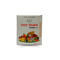 Best Micronutrients Fertilizer | Sree Shakti Formula 4 Best Micronutrients Fertilizer | Sree Shakti Formula 4