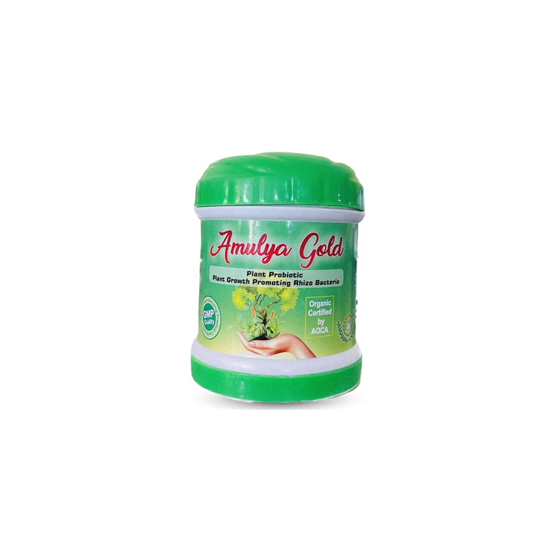 Amulya Gold: Preventing flower and fruit dropping | 100Gms Amulya Gold: Preventing flower and fruit dropping | 100Gms