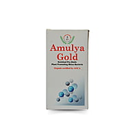 Amulya Gold: Preventing flower and fruit dropping | 100Gms Amulya Gold: Preventing flower and fruit dropping | 100Gms